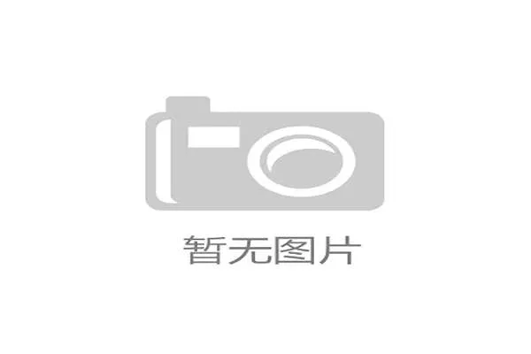 FIFA 官宣：2026 世界杯最后阶段球票今日发售，北美各主办城市反响空前热烈。